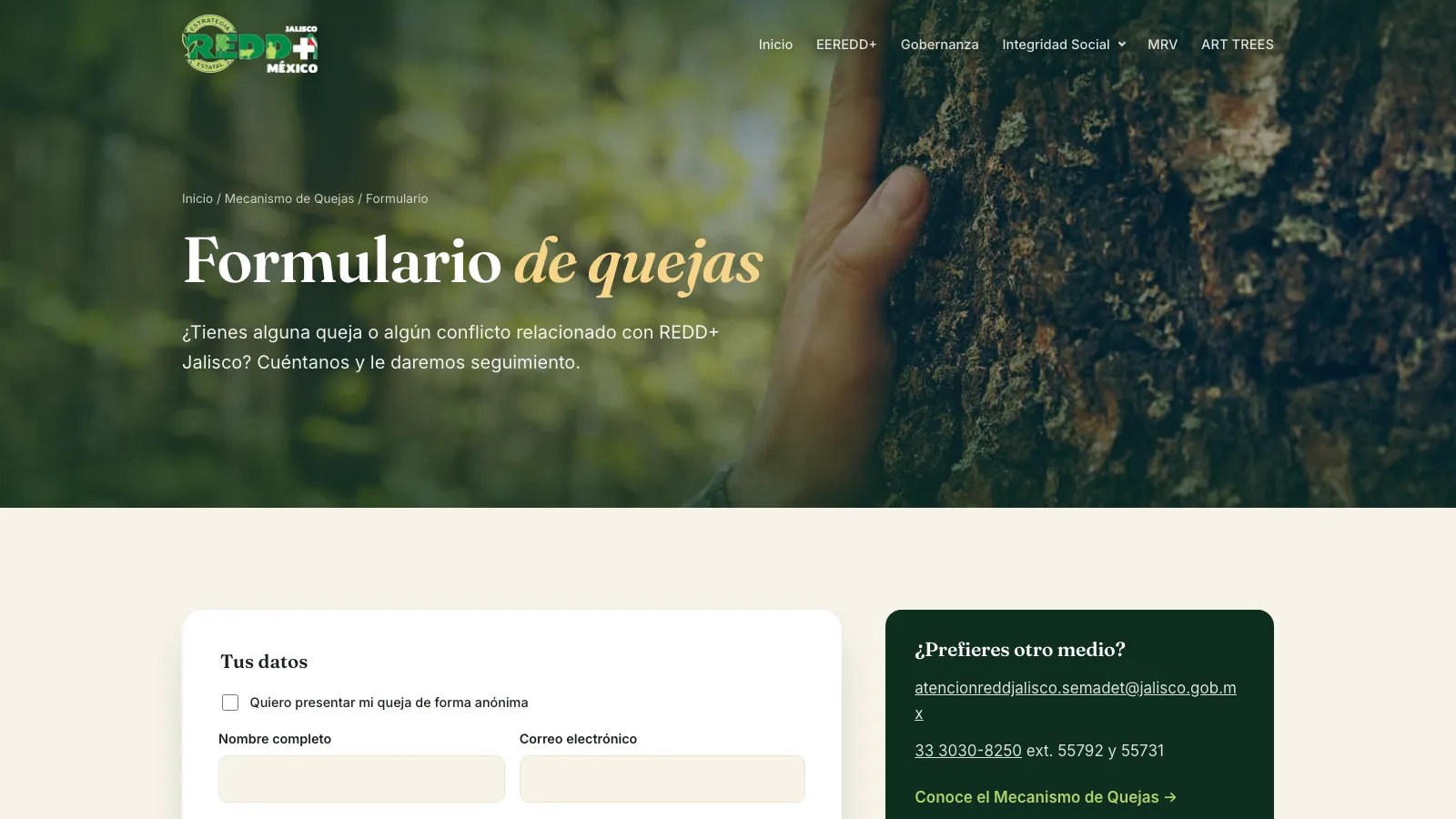 Formulario del mecanismo de quejas con la opción de presentarla de forma anónima